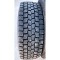 315/70 R22.5 Pirelli TR:01 (ведущая)